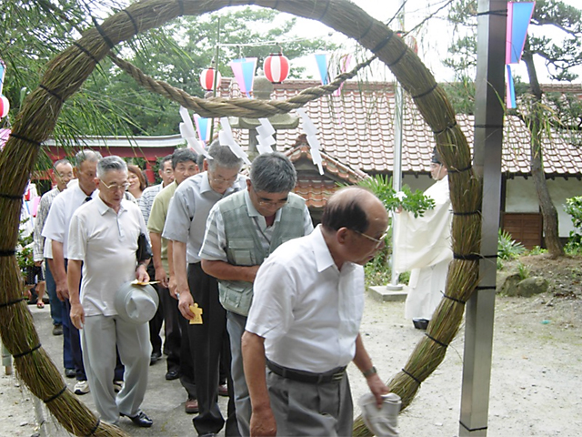 大　祓（おおはらえ）